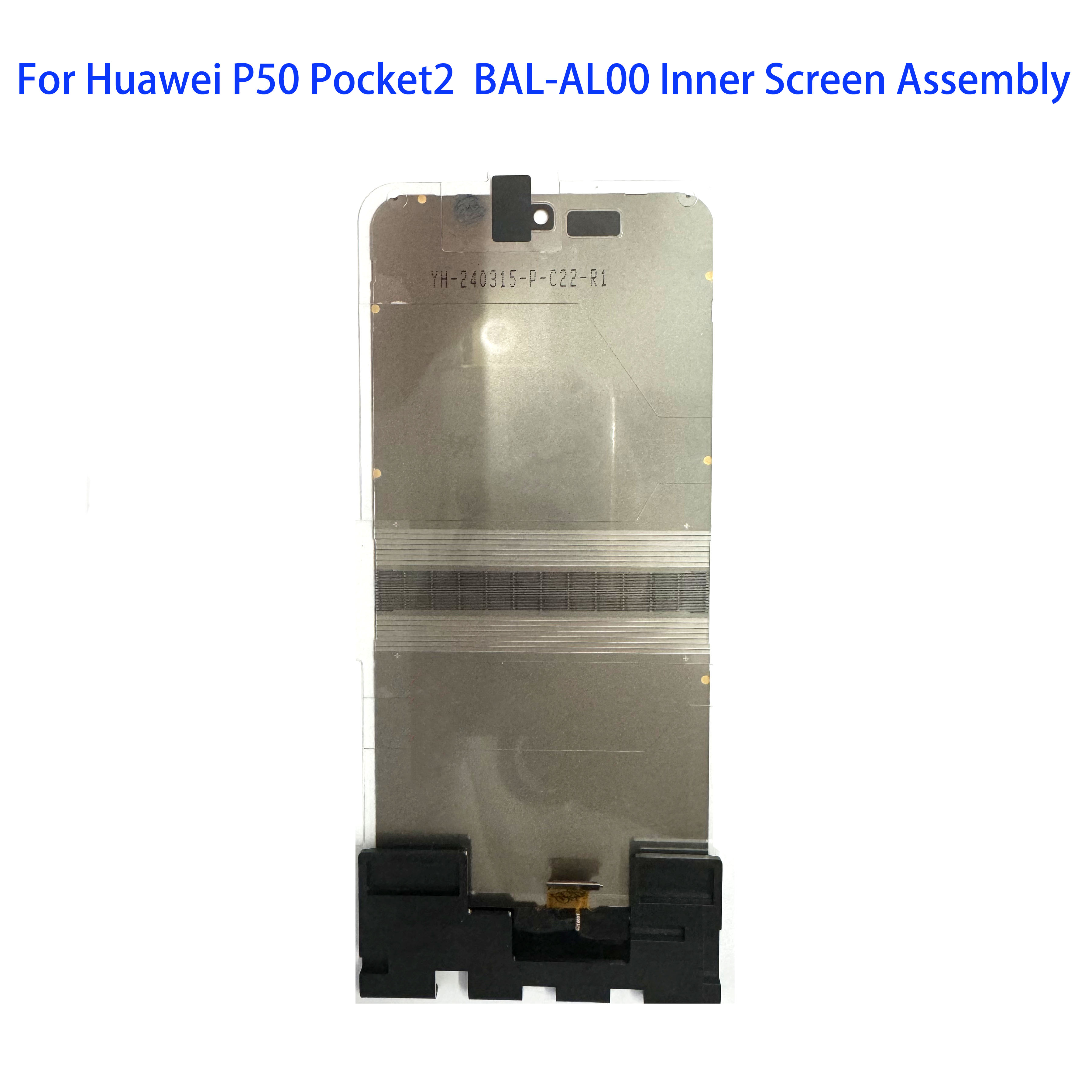 For p50pocket 2 Foldable OLED