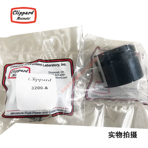 Válvula de control neumática Clippard 3200 con estructura de diafragma para aplicación de gas a temperatura normal - Product Image 2