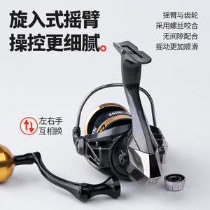 Carretes de Pesca Giratorios Tamaño 3000, Cuerpo Metálico, Manivela Derecha, para Pesca en Agua Dulce y Salada - Product Image 2