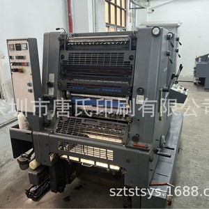 เครื่องพิมพ์ออฟเซ็ต Heidelberg GTO52 2 สี 6 หัวพิมพ์ พร้อมอุปกรณ์บรรจุภัณฑ์กระดาษสองสี ผลิตในเยอรมนี - Product Image 4