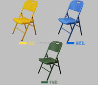 Chaise pliante en plastique HDPE - Design moderne léger, mobilier d'extérieur portable pour l'école, la cour et le parc, vente en gros