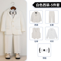 Ensemble gilet et costume décontracté pour bébés garçons, style gentleman, pour cérémonie, piano, hôte, en tissu à motifs de dessins animés