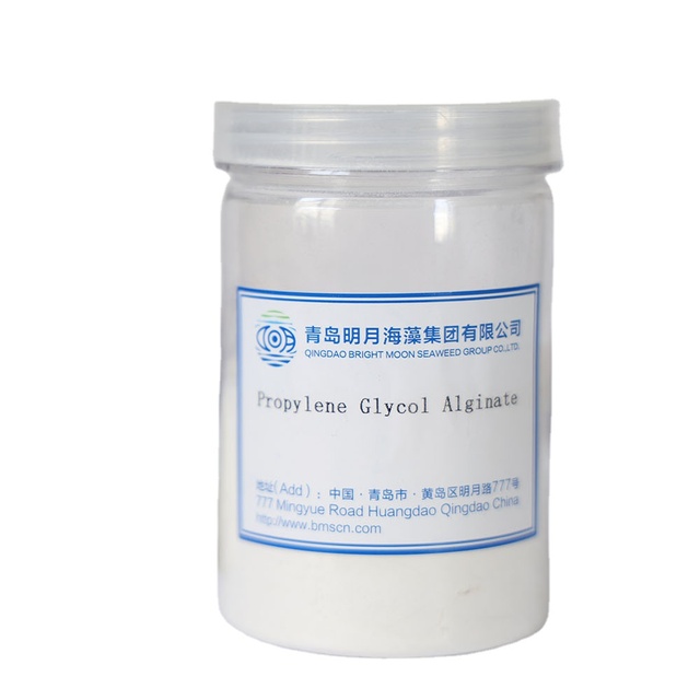PROPYLENE GLYCOL ALGINATE(PGA)