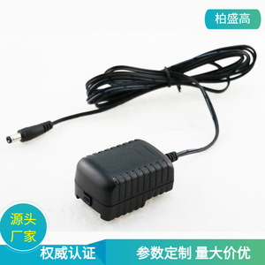 5V 1A <b>Power</b> <b>Adapter</b> With Convertible Plug For Europe America Uk Australia Type C Output 100-240V Input - Product Image 5