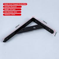 Supports muraux triangulaires flottants robustes et dissimulés TEBAK, personnalisables OEM/ODM, largement utilisés pour étagères, avec vis