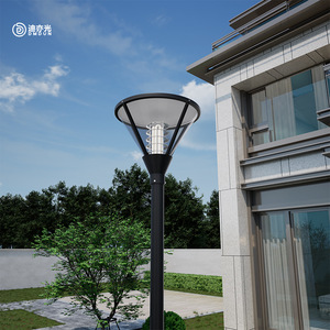 Outdoor Waterproof Garden <b>Lamp</b> Led Landscape <b>Lamp</b> Garden Square Park Community Lighting High <b>Poled</b> <b>Lamp</b> 3 M Road <b>Lamp</b> - Product Image 3