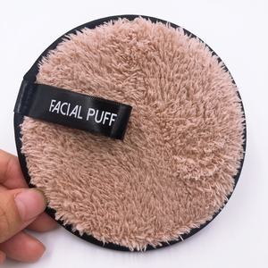 부드러운 세안을위한 극세사 메이크업 리무버 매직 코튼 패드 재사용 가능한 얼굴 청소 천 - Product Image 3