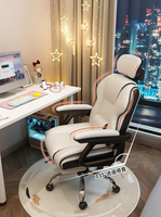 Corée du Sud Moderne PU Cuir Silla Ergonomique Pivotant Ascenseur Patron Dossier Haut De Luxe Bureau Mobilier De Massage Chaise De Bureau à Vendre