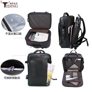 Tiding Genuine Leather <b>Backpack</b> 15.6 Inch Laptop Business Travel Multi Functional Men's Bag 20-35L Solid Color - Product Image 1