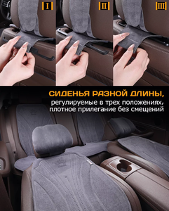 2024, nuevo diseño, accesorios para coche, fundas universales de lujo para asiento de coche para asiento delantero para todo tipo de clima - Product Image 4