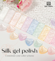 ICE NOVA Silk Gel Polish Douceur Comme La Soie Paillettes Haute Densité Paillettes Étincelantes Semi Permanentes Pas Besoin De Couleur De Base 2kg