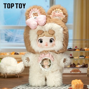 TOPTOY <span class=keywords><strong>Nuo</strong></span> Mi Er One Bite Sweetheart Series Peluche Jouet de Dessin Animé Figurine Écologique Boîte Cadeau Décoration Cadeau d'Anniversaire - Product Image 5