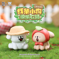 Suplay Line Puppy Happy Farm Series Blind Bag Authentic New Trendy Toy Cute Figure Gift