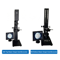 Interféromètre laser personnalisable de haute qualité pour instruments optiques – Interféromètre professionnel