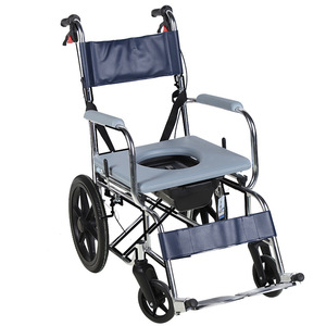 Aluminum Alloy Shower Wheelchair Foldable Lightweight <b>Portable</b> <b>Commode</b> For Elderly And Children Bathroom Use - Product Image 2