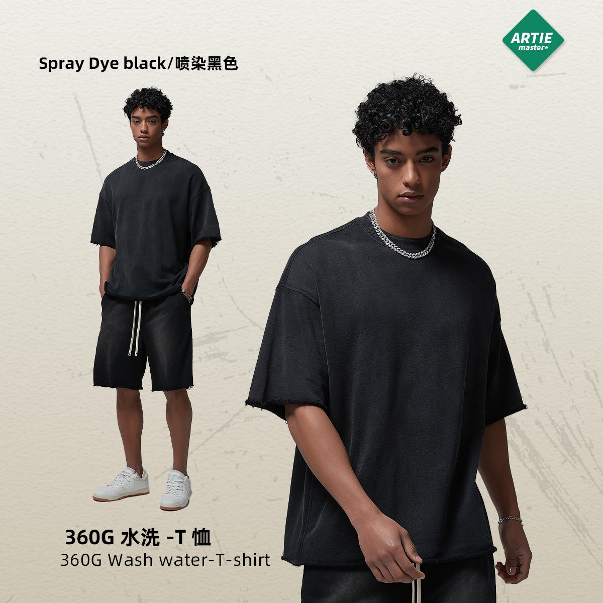 Spray dye black