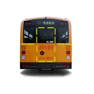 Bus à Gaz Naturel de Haute Qualité 80KW 24 47 Places Moteurs à Gaz Naturel Bus Petits Bus Scolaires - Product Image 3