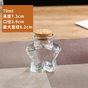 Dekorasi Pernikahan Bentuk Bintang DIY Hadiah Pesta Rumah Pohon Natal Stoples Kaca Lilin Harapan Botol Suvenir Gabus - Product Image 3