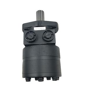 Moteur hydraulique orbital HUAMAO série TB TG TE TG036 TG045 TG050 TG065 TG080 TG100 TG130 TG165 TG195 - Product Image 6
