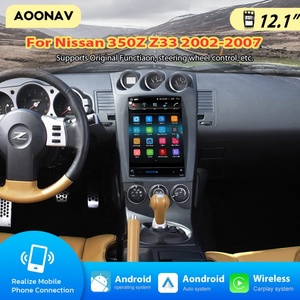 Radio de Coche Android de 12.1 Pulgadas para Nissan 350Z Z33 2002-2007, Estéreo, GPS, Navegación, Reproductor Multimedia de Video, Unidad Principal, Carplay, LHD - Product Image 2