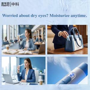 Ensemble nébuliseur oculaire et <span class=keywords><strong>gouttes</strong></span> <span class=keywords><strong>pour</strong></span> les <span class=keywords><strong>yeux</strong></span> Milemu, technologie de pulvérisation nano ABS, compact, portable, rechargeable, hydrate et nourrit - Product Image 3