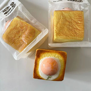 Soft Wet Cube Toast <b>Squeeze</b> Toys New Stress <b>Ball</b> PU Foam Extrusion Toy square Cake Decompression Toy for Children Gifts - Product Image 6