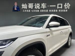 Auto Usado <span class=keywords><strong>Skoda</strong></span> Kodiaq 2024 TSI330 Edición Power de 5 Asientos y Tracción Delantera (2.0T, DSG de 7 Velocidades, Tracción Delantera, Distancia entre Ejes de 2791 mm, China VI) - Product Image 6