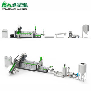 Lvdao simple vis refroidissement par eau recycler Pe plastique Film humide granulateur Pelletier Machine ligne de pelletisation - Product Image 1