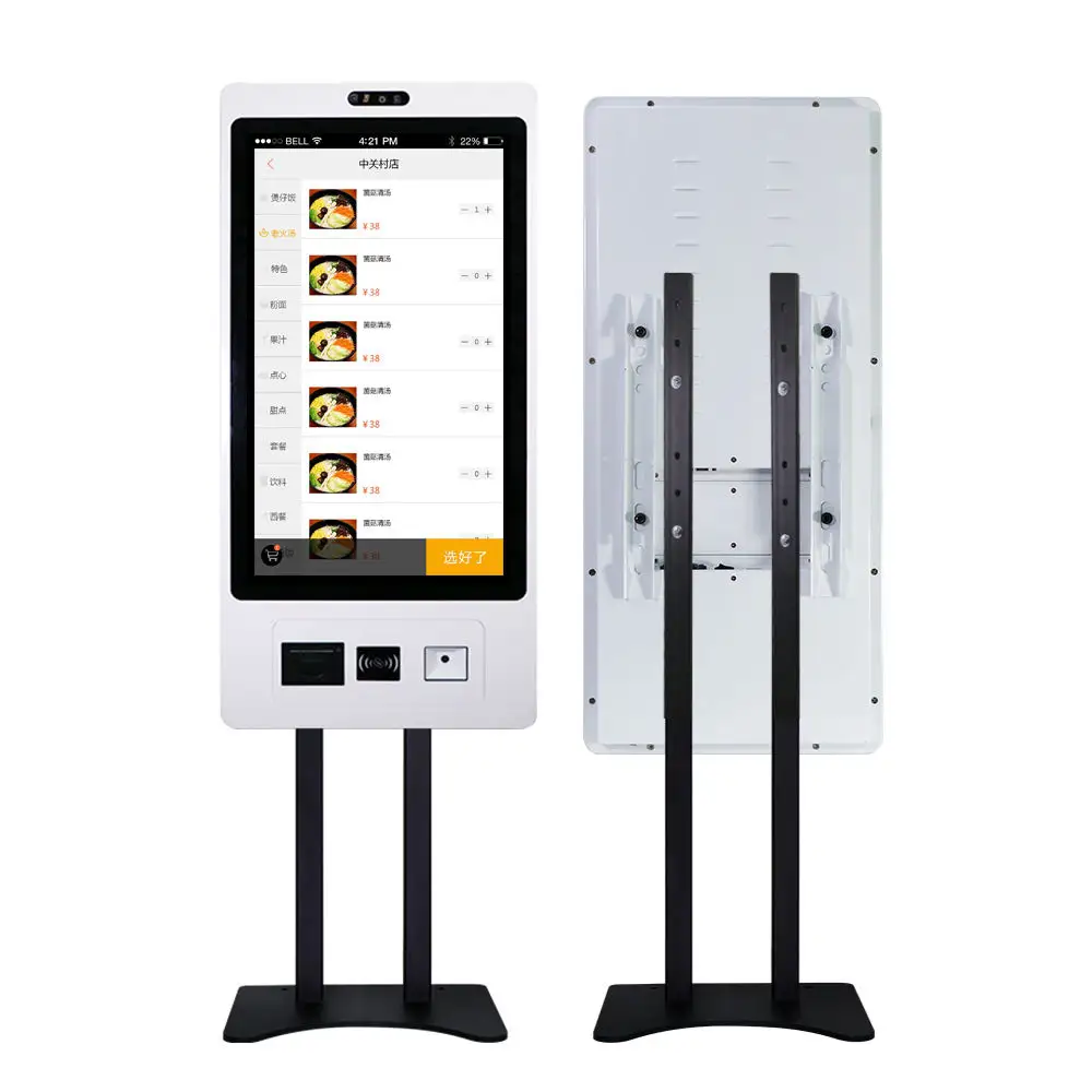 Touch wo China Kiosk Hersteller freistehende interaktive Touchscreen Self-Serve-Bestellung Kiosk Maschine Zahlungs kiosk auf Lager