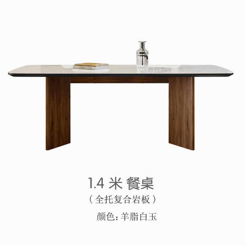 14080 - Dalle composite blanche effet pierre, corps entier