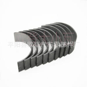 ลูกปืนเพลาข้อเหวี่ยง 2UZ-FE ของผู้ผลิตในระยะยาว มีสินค้าในสต็อก 11071-50021 11701-50032-02 สำหรับเครื่องยนต์ดีเซล Hilux เหล็ก 010 - Product Image 5