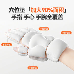 Masajeador de manos Wuhenxing, terapia de calor por presión de aire, recargable por USB, masaje neumático eléctrico gris claro para oficina, hogar y viajes - Product Image 5