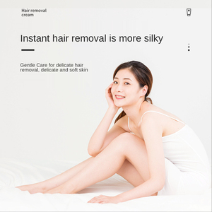 Крем для депиляции ног подмышек для всего тела кремы для мужчин и женщин для студентов, не частный, не постоянный, не спрей, Заводской магазин