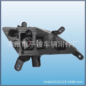 Luces antiniebla delanteras para Beijing Hyundai Verna 2016 2017 2018 2019, material de PC, reemplazo LED, izquierda y derecha - Product Image 4