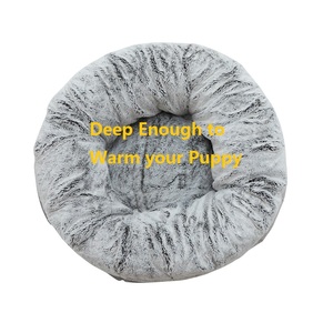 UFBemo maßge schneiderte heiße Verkauf Luxus Winter Warm Soft <span class=keywords><strong>Memory</strong></span> <span class=keywords><strong>Foam</strong></span> Langlebige Plüsch Welpe Runde Haustier Bett Katzen bett - Product Image 6