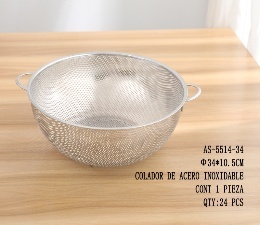 Passoire en acier inoxydable 34x10,5 cm, maille fine, passoire de cuisine, passe au lave-vaisselle - Product Image 3