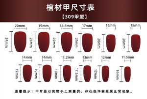 24 <span class=keywords><strong>Uñas</strong></span> Postizas Removibles con Pegamento, <span class=keywords><strong>Degradado</strong></span> <span class=keywords><strong>Blanco</strong></span> <span class=keywords><strong>y</strong></span> <span class=keywords><strong>Rosa</strong></span>, Estilo Ataúd, con Brillantina, <span class=keywords><strong>Uñas</strong></span> de Ballet, <span class=keywords><strong>Uñas</strong></span> Acrílicas de Cobertura Completa - Product Image 5