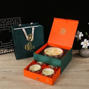 Coffret Cadeau Luxe 5 Pièces pour Compléments Alimentaires Premium, Doté d'un Grand Compartiment et de Quatre Petits Compartiments pour Réunions Festives - Product Image 3