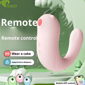 Vibrador Silencioso Portátil TT FOREST para la Masturbación Femenina y el Orgasmo - Modelo - Product Image 1