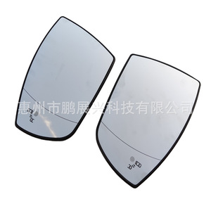 Rétroviseur latéral pour Ford Edge avec chauffage et assistance anti-angle mort, pièce de rechange pour modèles 2013-2019 - Product Image 1