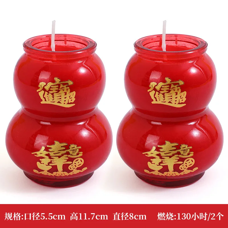 [สไตล์จีน] เทียนคู่แห่งโชคลาภและความเจริญรุ่งเรือง [65 ชั่วโมง]