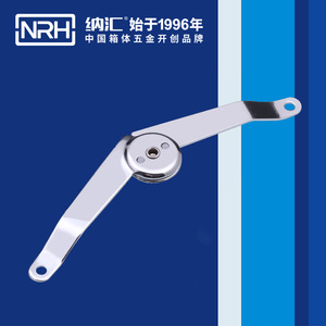 Nrh Positioning Support Hinge 8809 Iron Material For <b>Luggage</b> And Bag <b>Accessories</b> - Product Image 4