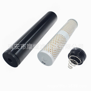 John Deere <b>Generator</b> Air Filter AM101283 High Efficiency Element For Diesel <b>Generator</b> Parts - Product Image 5