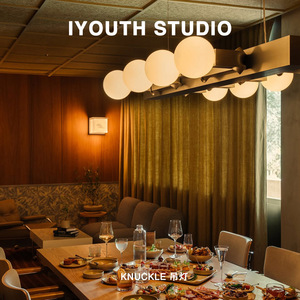 IYOUTH STUDIO Knuckle Pendant <b>Light</b> 135x45x15cm LED Metal Modern Dining Room <b>Chandelier</b> - Product Image 3