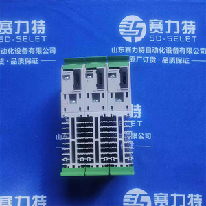 Rta Pavia Rectifier Rs3040 44V80H0021 อะไหล่ควบคุมอุตสาหกรรมแบบติดตั้งบนแผงสามเฟส - Product Image 3