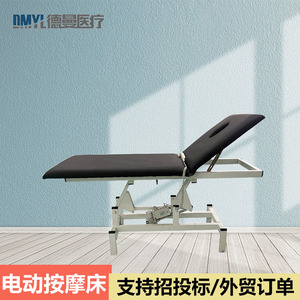 Cama de masaje eléctrica con función de elevación para uso en spa, salón, clínica y terapia de belleza - Product Image 3