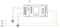 Compteur d'énergie électrique bidirectionnel triphasé Acrel ADL400N-CT sur rail DIN avec transformateurs de courant externes RS485
