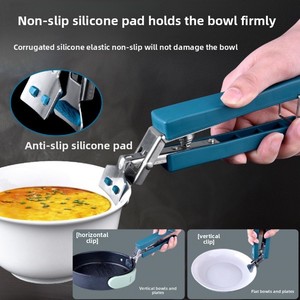 แผ่นฉนวนความร้อนสแตนเลสกันความร้อนสำหรับยกชามคลิปหนีบจานสำหรับห้องครัว - Product Image 2