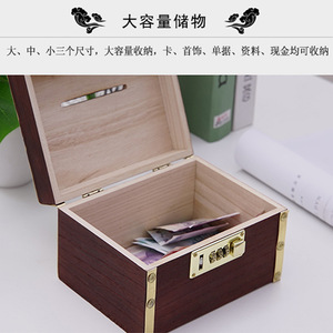 Wooden Combination Lock Money <b>Box</b> <b>Small</b> Size 14.5x9.5x9.5cm For Home Storage With Electronic Lock Adult Children Use - Product Image 5