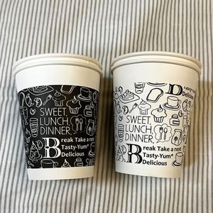 Gobelets en carton personnalisés à paroi simple pour café chaud ou froid, 6oz, 8oz, 9oz, 10oz, 12oz, pour réception de visiteurs, usage unique - Product Image 4